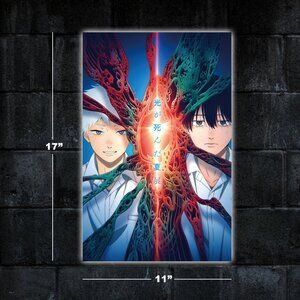 The Summer Hikaru Died anime poster - 11x17 wall art print merch gift manga